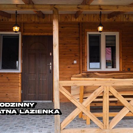Agroturystyka Nielisz Zamosc - Kwatery Przy Skansenie מראה חיצוני תמונה